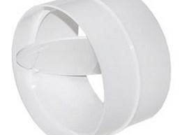  възвратни клапани