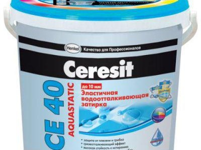 разгледайте това 40