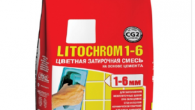 zatirka-dlya-plitki2